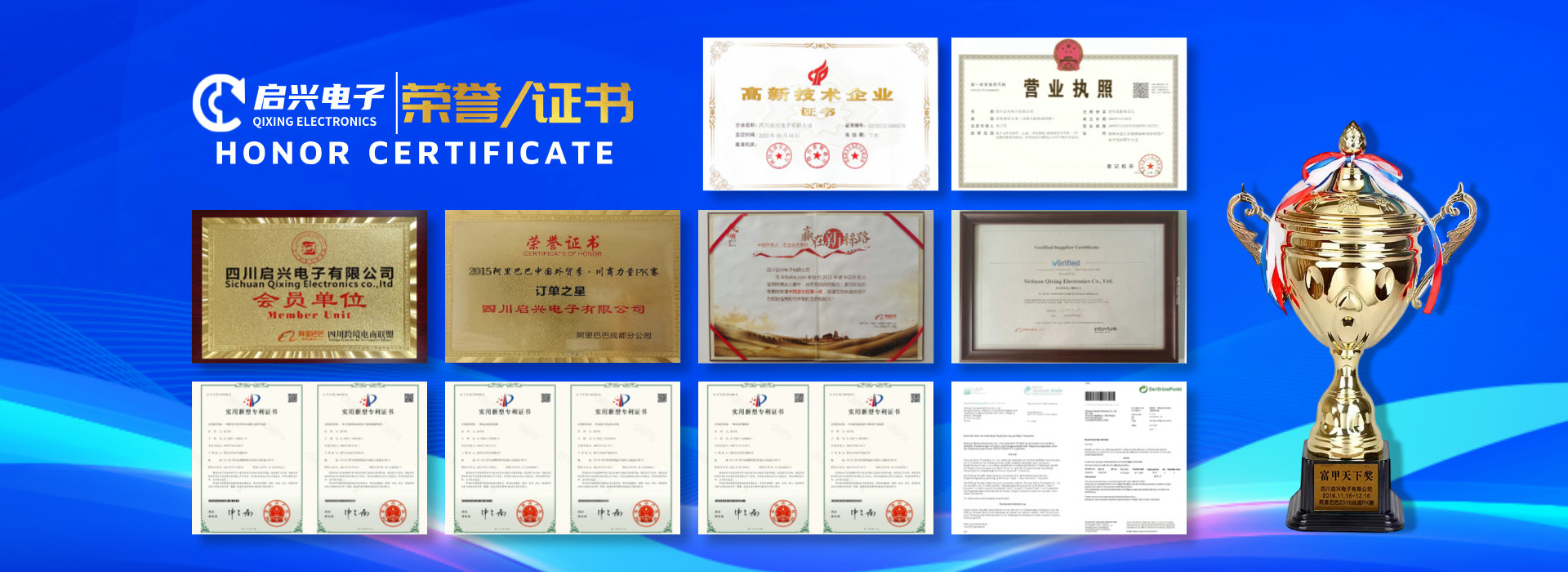 quality Trimmer Potentiometers factory