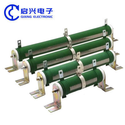 Quality 25W 50W 75W 100W 150W 200W 300W 500W 1000W High Power Resistor Gold Aluminum Housing factory