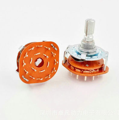 Quality Waterproof Doorbell 12/16/19/22mm Latching Black Metal Push Button Switch ustomizable Logo and Self-Reset factory