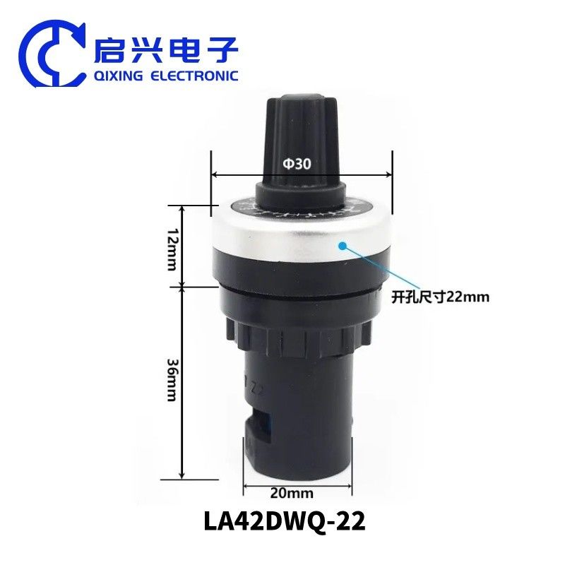 銅滴 約10.6kg #5 La42DWQ-22 10K Ohm 22mm Diameter Variable Speed Drive