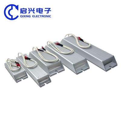 RXLG Aluminum shell braking resistor 300W Power Resistor