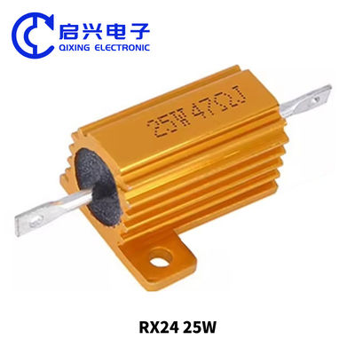 RX24  Gold Aluminum Case Resistor 25w 47 ohm