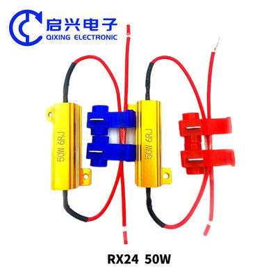 Gold Aluminum Shell Wirewound Resistor for Car LED Lights with Stable Performance