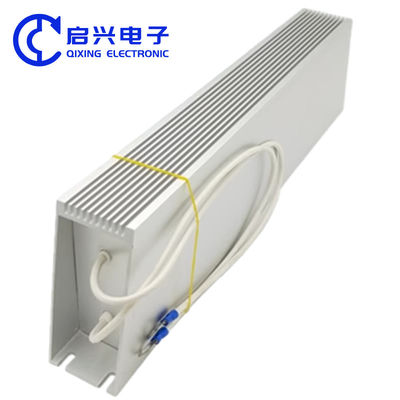 RXLG Trapezoidal Aluminum Shell Inverter Braking Resistors 100W 150W 200W 300W For Smooth Braking Action