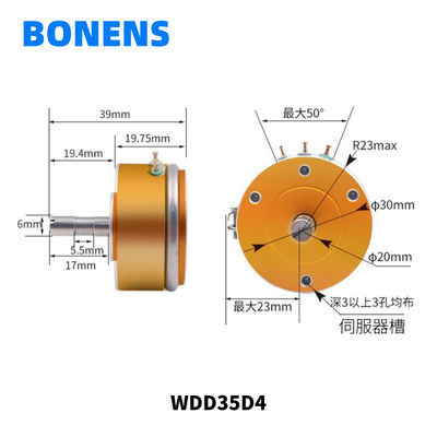 WDD35D4 1K 2K 5K 10K Conductive Plastic Potentiometer 19mm Short Axi WDD35D4-5K Angle Sensor Displacement WDD35D-4 Linea