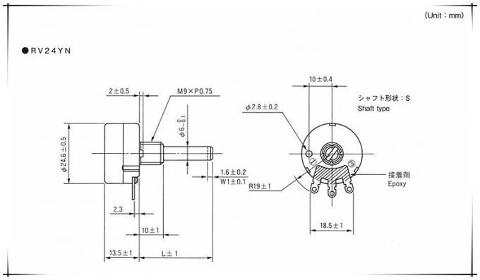 RV24YN20S carbon film adjustable single-turn potentiometer rotary variable resistor 3