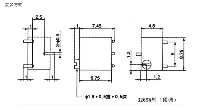 BONENS Series 3269 SMD Variable Resistor Trimming Potentiometer 13