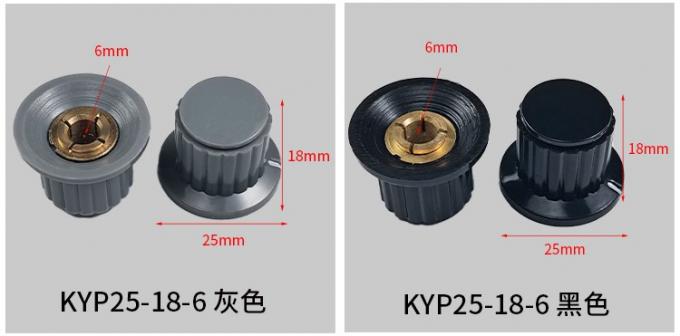 KYP16-16 4mm 6.35mm 6.4mm 6mm Electronic Accessory Potentiometer Knob 5