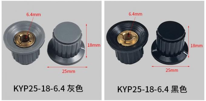 KYP16-16 4mm 6.35mm 6.4mm 6mm Electronic Accessory Potentiometer Knob 6