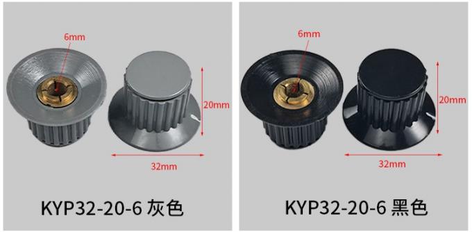KYP16-16 4mm 6.35mm 6.4mm 6mm Electronic Accessory Potentiometer Knob 8