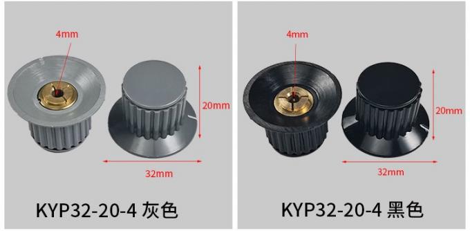 KYP16-16 4mm 6.35mm 6.4mm 6mm Electronic Accessory Potentiometer Knob 7