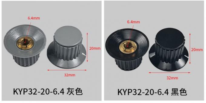 KYP16-16 4mm 6.35mm 6.4mm 6mm Electronic Accessory Potentiometer Knob 9